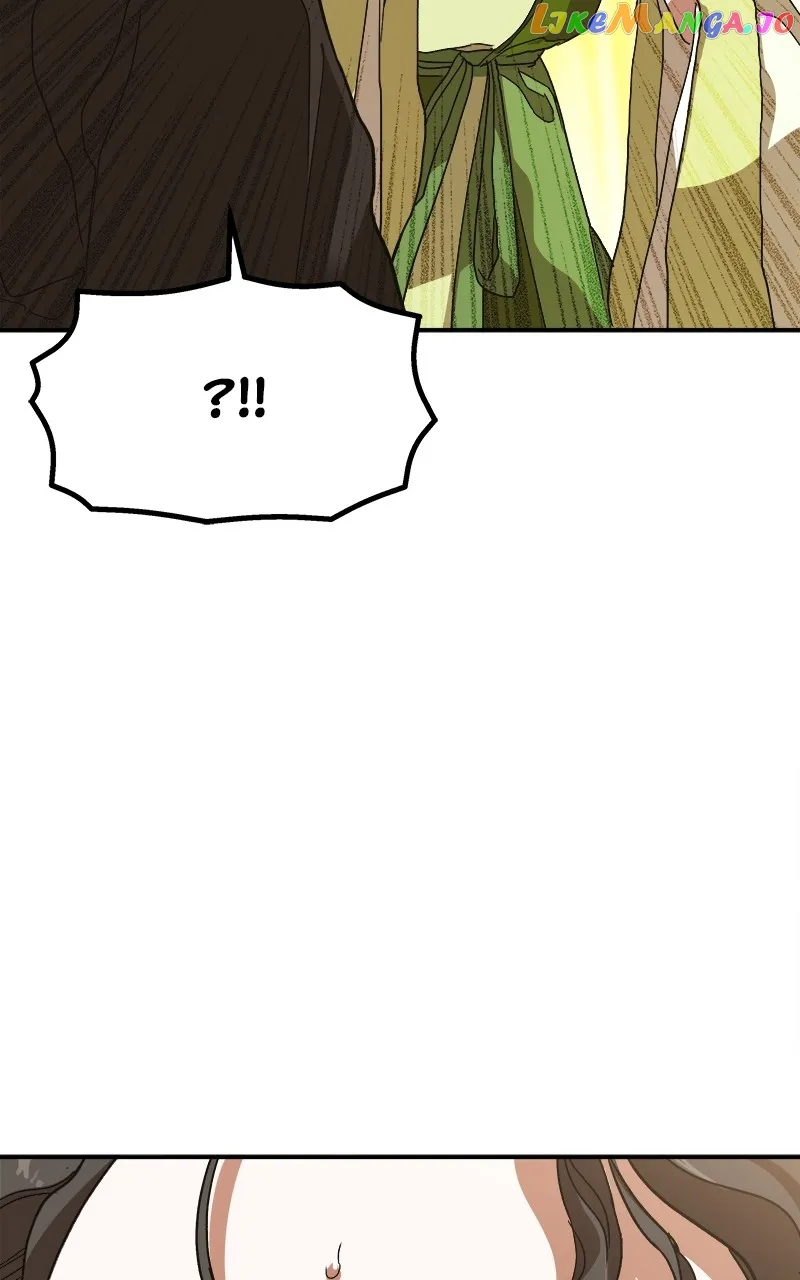 Goddess’s Way of Attacking Tigers Chapter 9 - Page 11