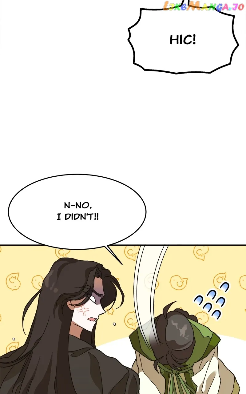 Goddess’s Way of Attacking Tigers Chapter 9 - Page 14