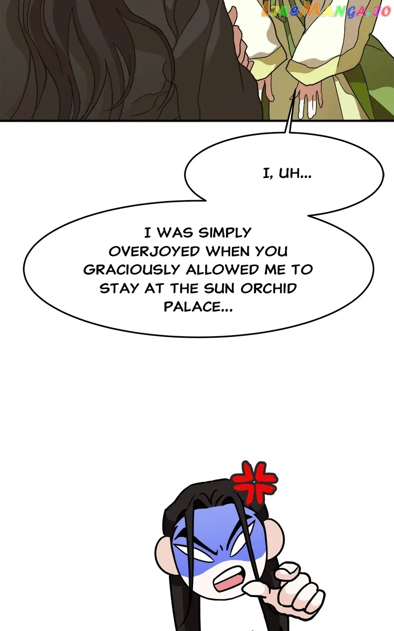 Goddess’s Way of Attacking Tigers Chapter 9 - Page 15