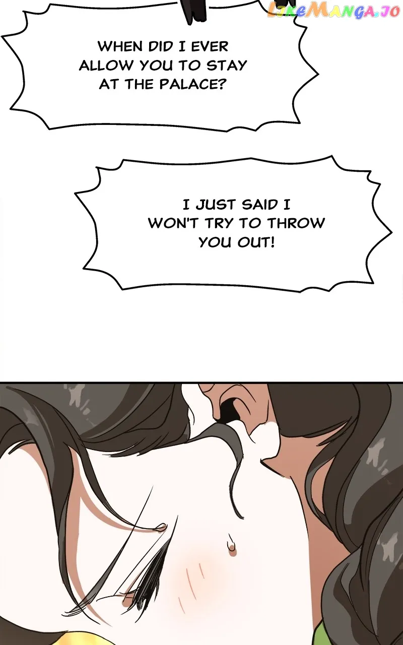 Goddess’s Way of Attacking Tigers Chapter 9 - Page 16