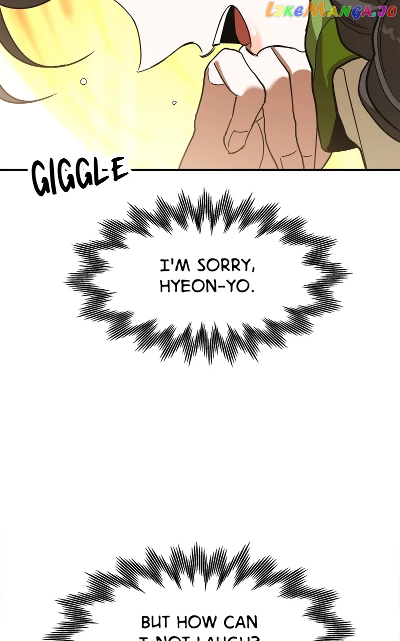 Goddess’s Way of Attacking Tigers Chapter 9 - Page 17