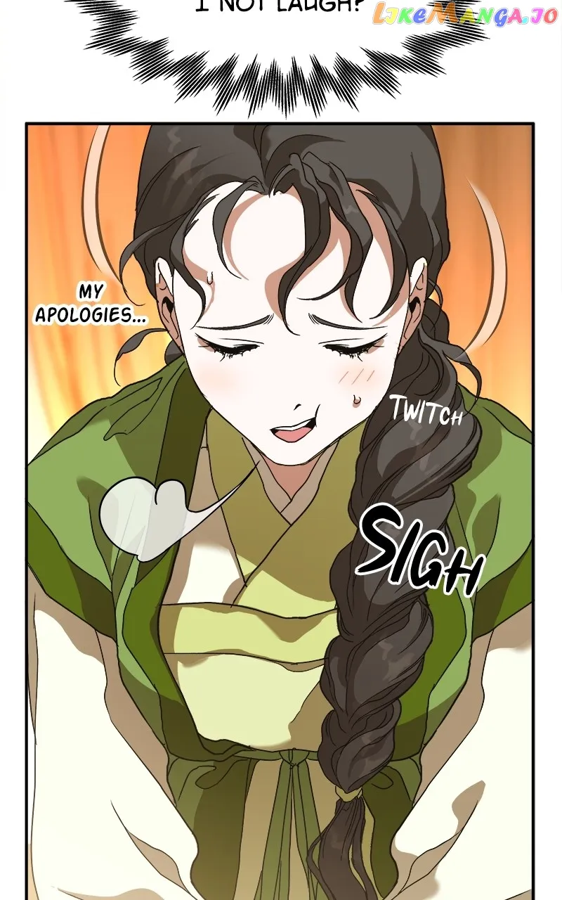 Goddess’s Way of Attacking Tigers Chapter 9 - Page 18
