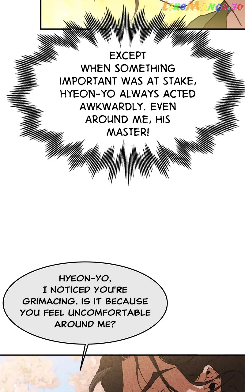 Goddess’s Way of Attacking Tigers Chapter 9 - Page 21