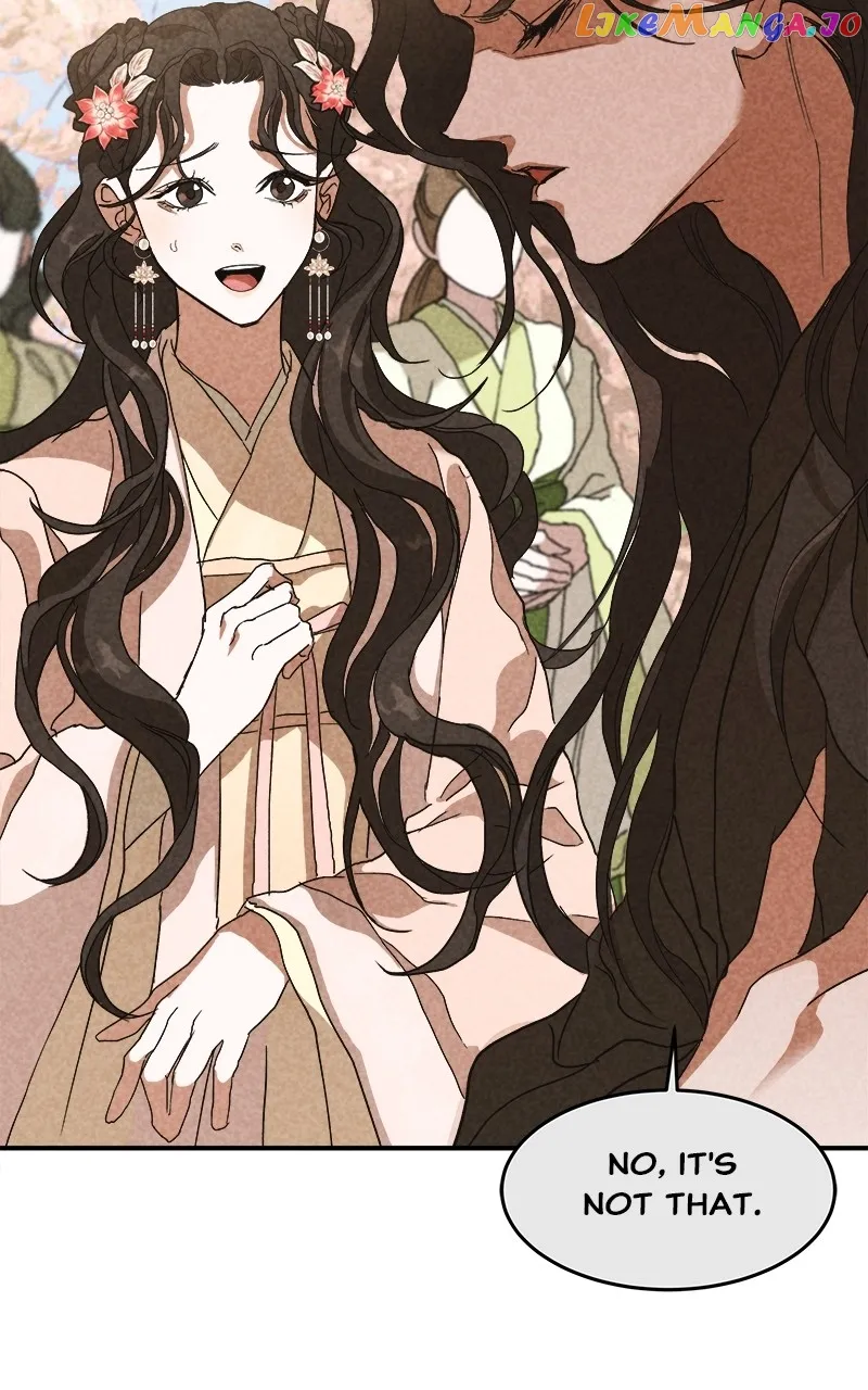 Goddess’s Way of Attacking Tigers Chapter 9 - Page 22