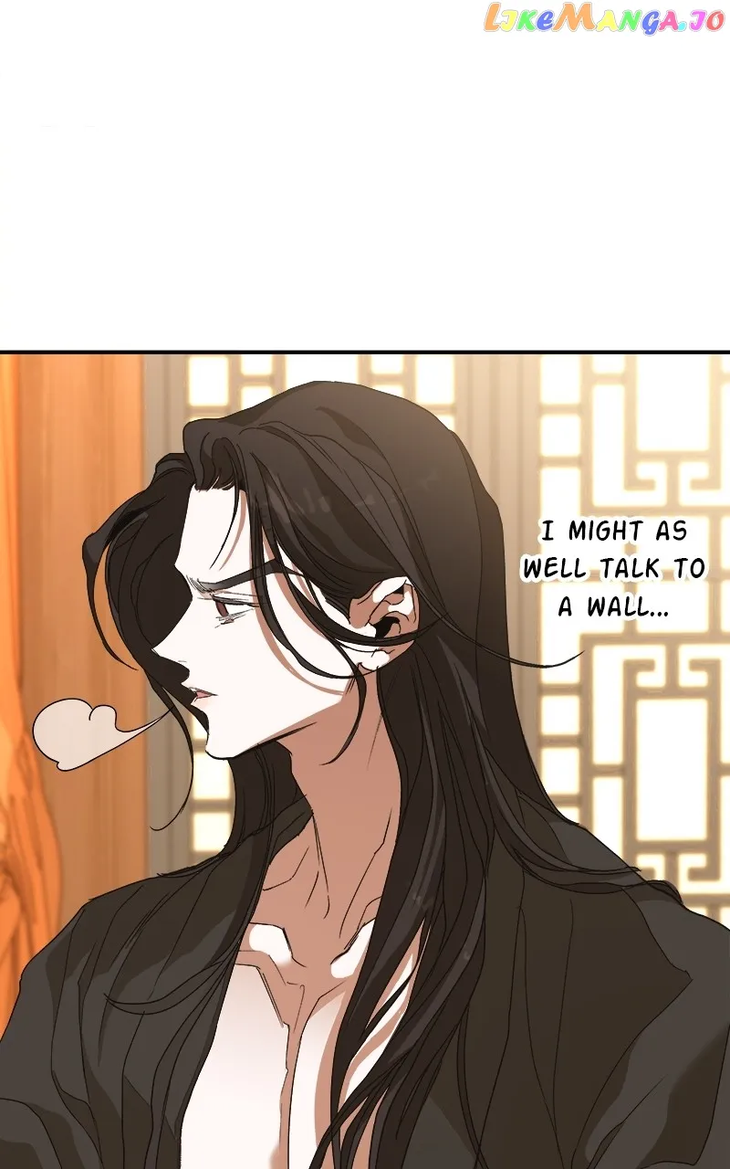 Goddess’s Way of Attacking Tigers Chapter 9 - Page 23