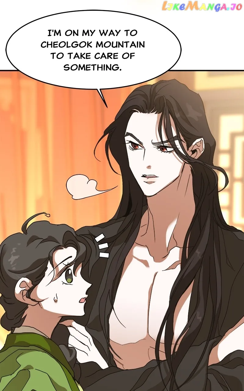 Goddess’s Way of Attacking Tigers Chapter 9 - Page 27