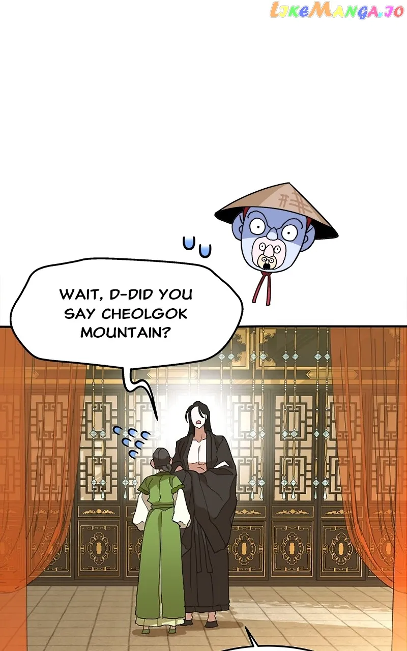 Goddess’s Way of Attacking Tigers Chapter 9 - Page 30