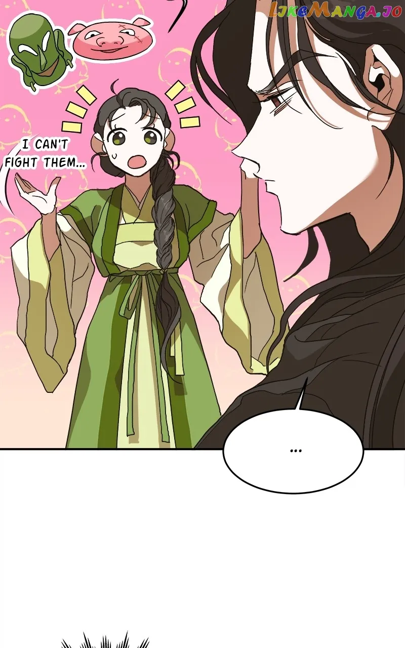 Goddess’s Way of Attacking Tigers Chapter 9 - Page 32