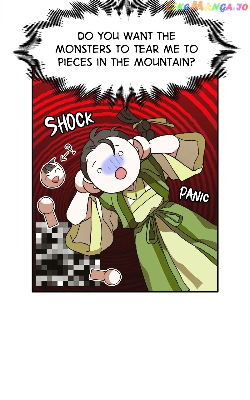 Goddess’s Way of Attacking Tigers Chapter 9 - Page 34