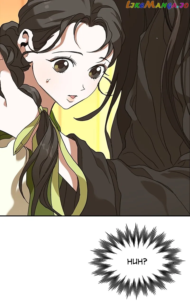 Goddess’s Way of Attacking Tigers Chapter 9 - Page 37