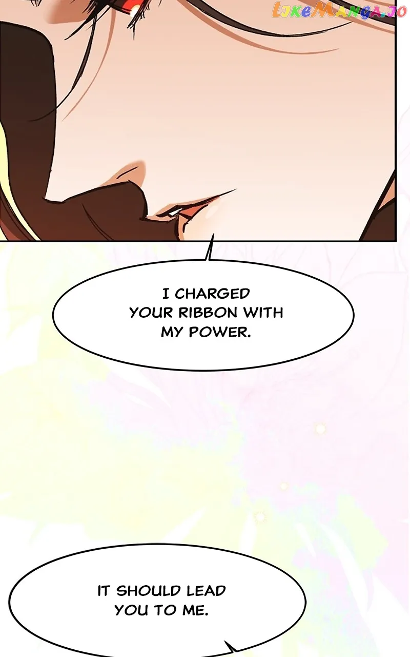 Goddess’s Way of Attacking Tigers Chapter 9 - Page 41