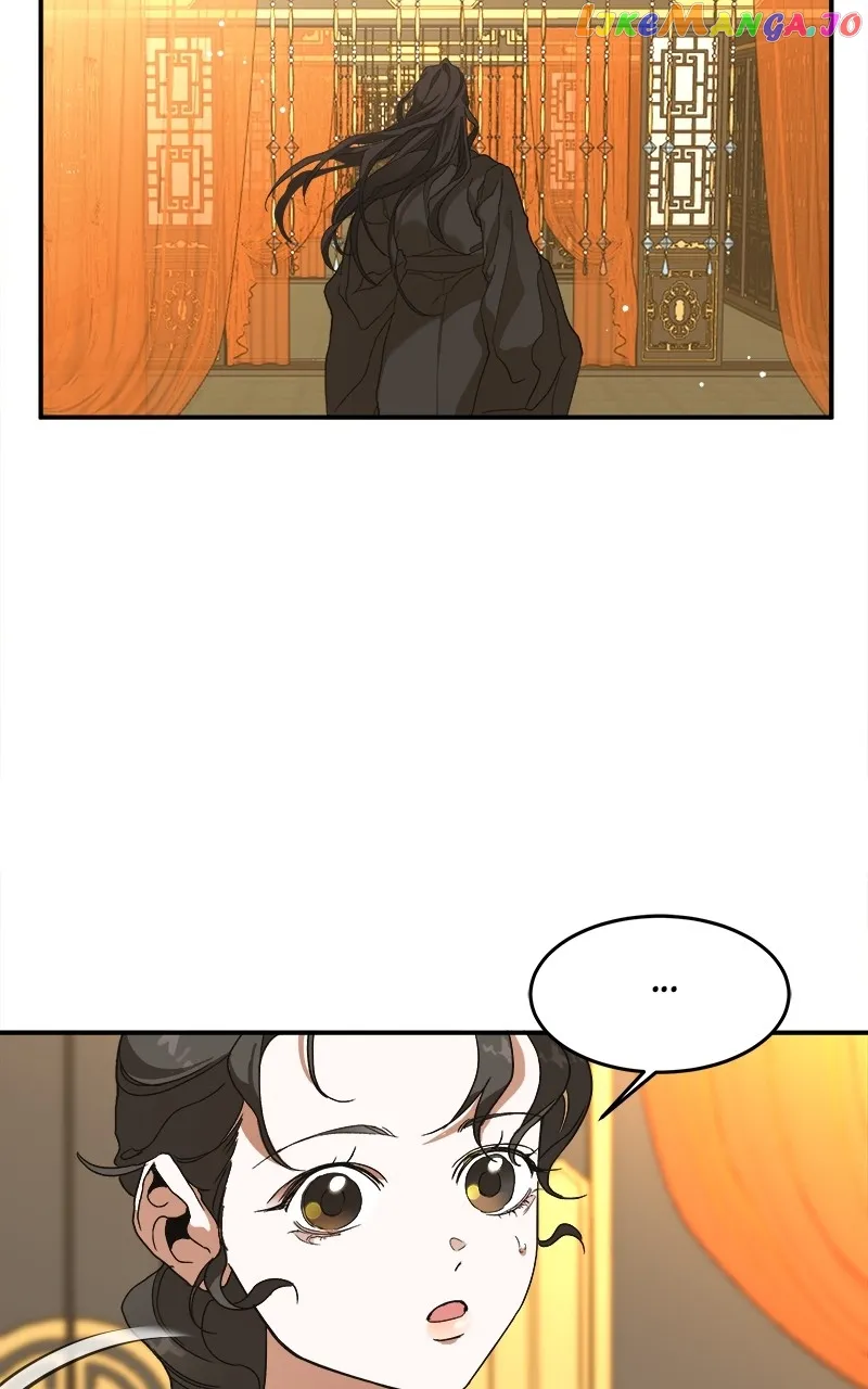 Goddess’s Way of Attacking Tigers Chapter 9 - Page 46