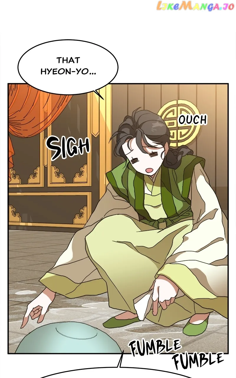 Goddess’s Way of Attacking Tigers Chapter 9 - Page 48
