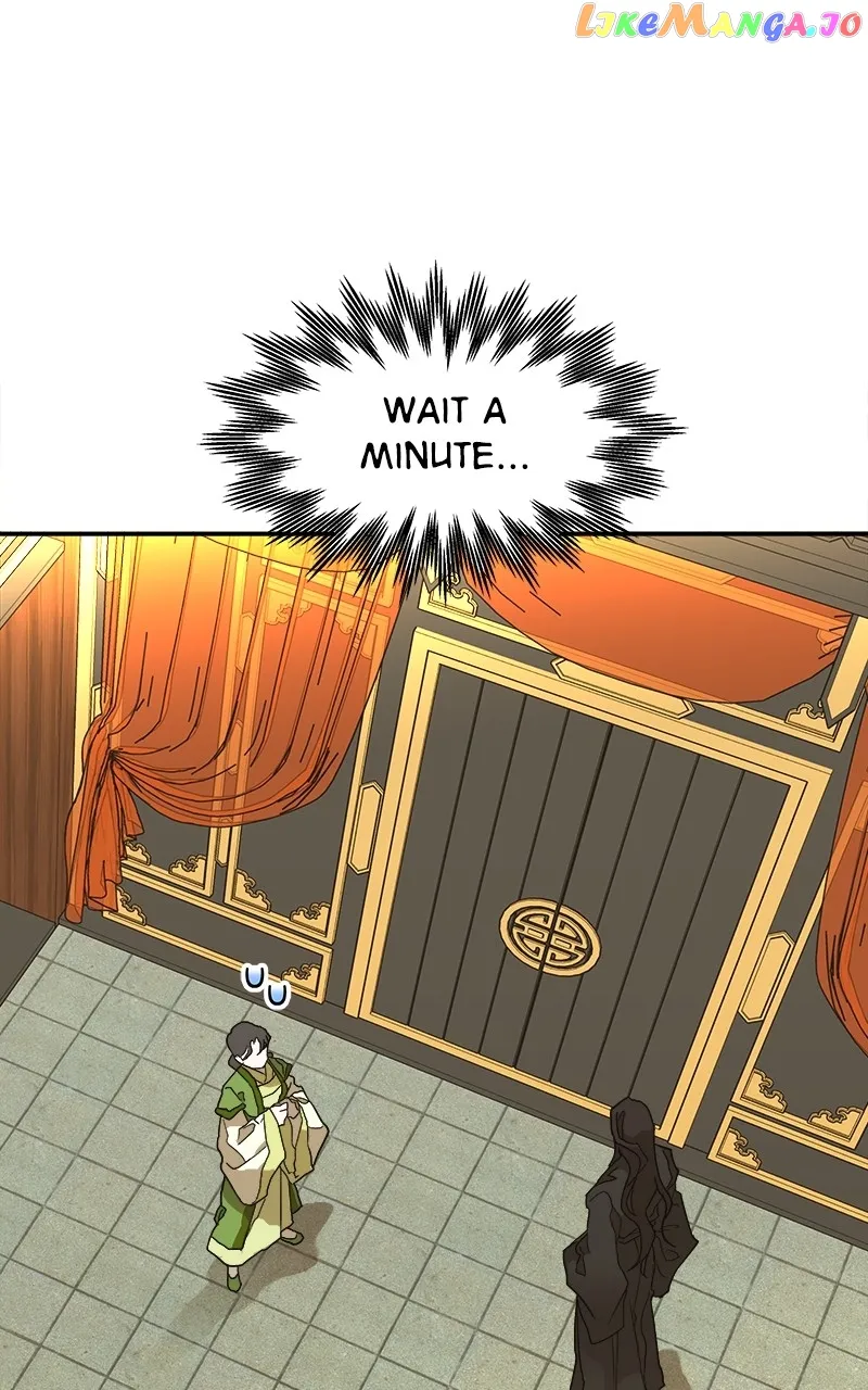 Goddess’s Way of Attacking Tigers Chapter 9 - Page 5