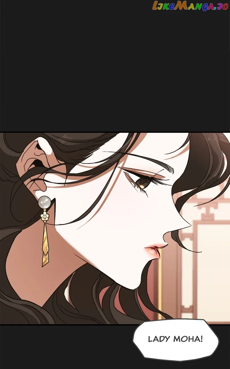 Goddess’s Way of Attacking Tigers Chapter 9 - Page 59