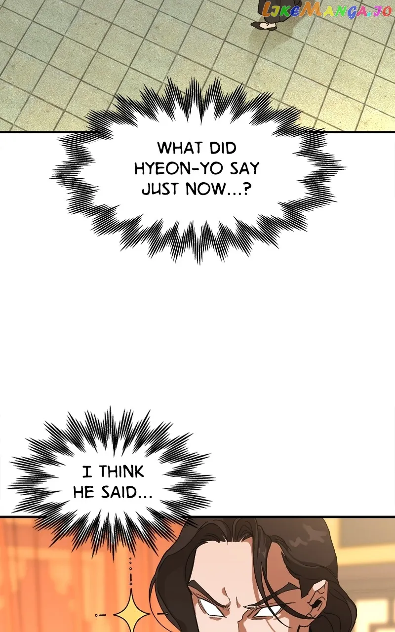Goddess’s Way of Attacking Tigers Chapter 9 - Page 6