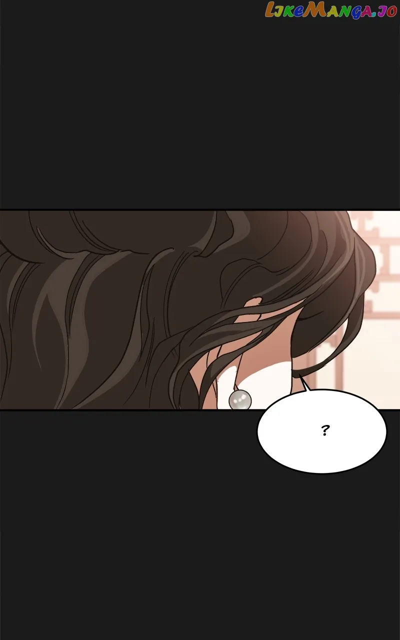 Goddess’s Way of Attacking Tigers Chapter 9 - Page 60