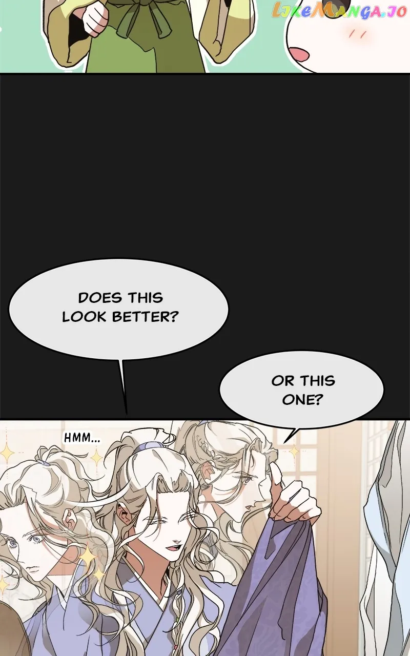 Goddess’s Way of Attacking Tigers Chapter 9 - Page 69