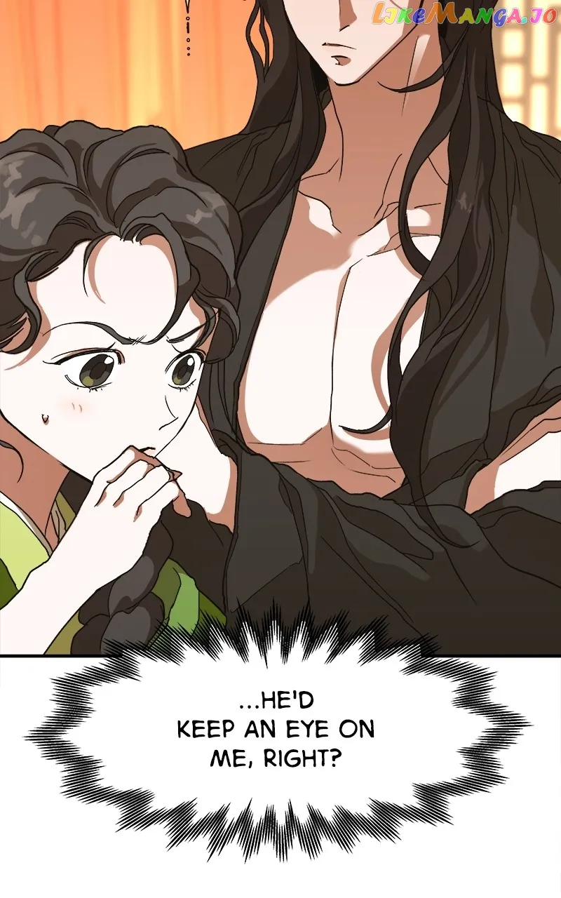 Goddess’s Way of Attacking Tigers Chapter 9 - Page 7