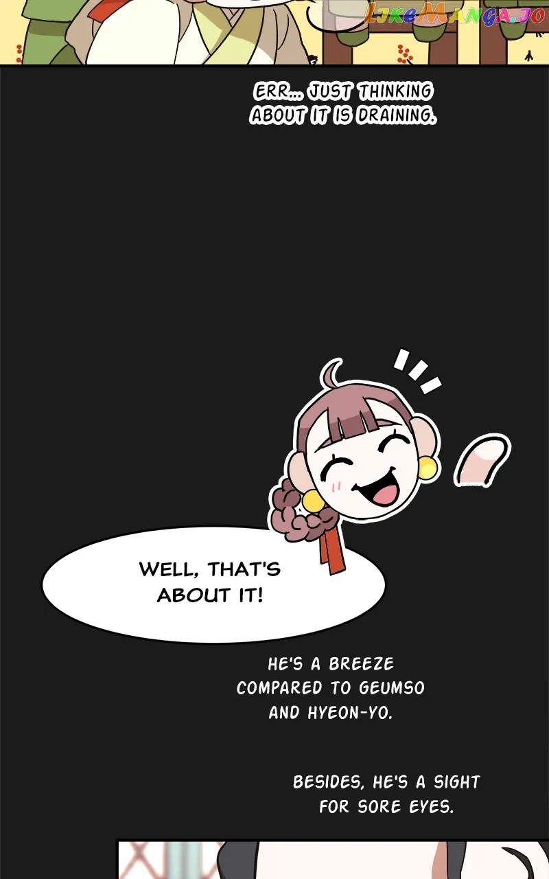 Goddess’s Way of Attacking Tigers Chapter 9 - Page 72