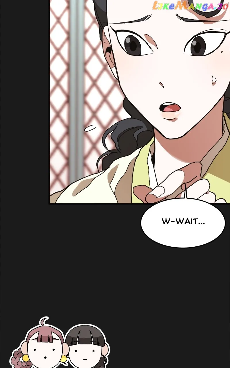 Goddess’s Way of Attacking Tigers Chapter 9 - Page 73