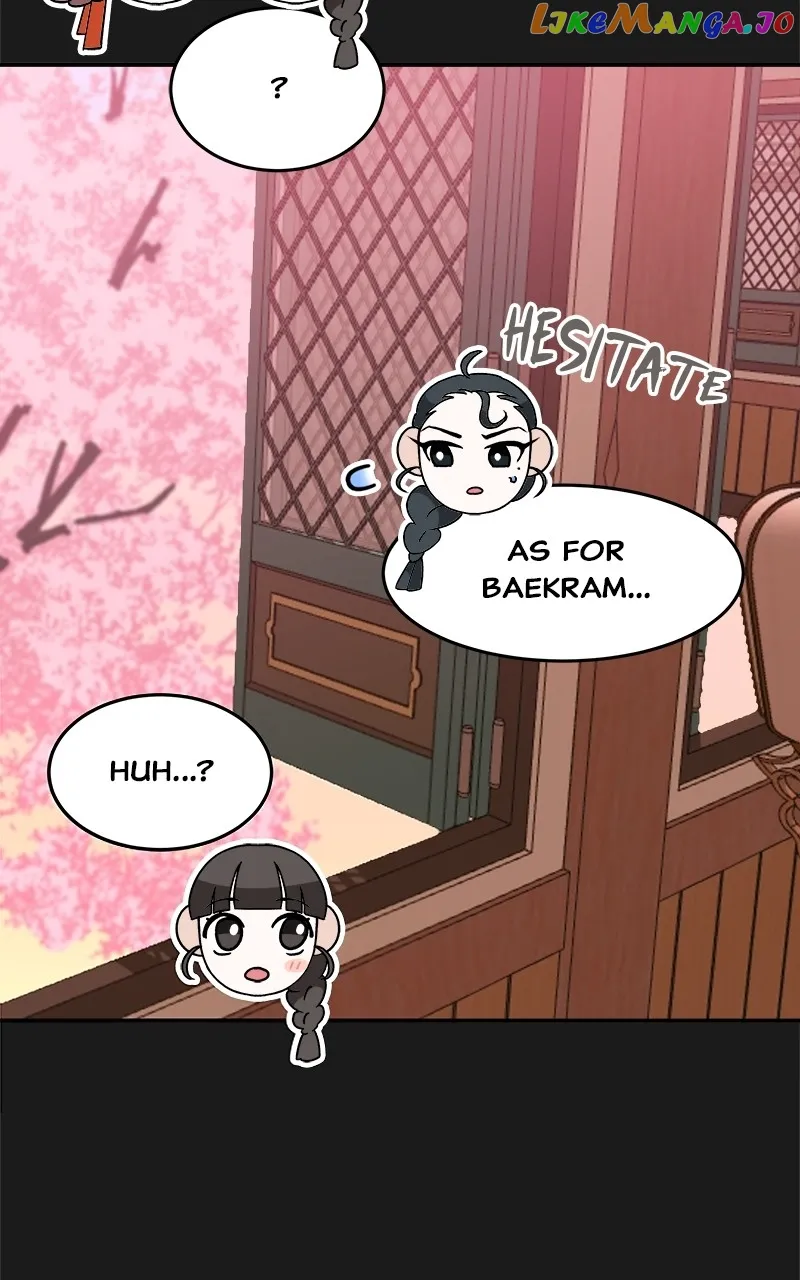 Goddess’s Way of Attacking Tigers Chapter 9 - Page 74