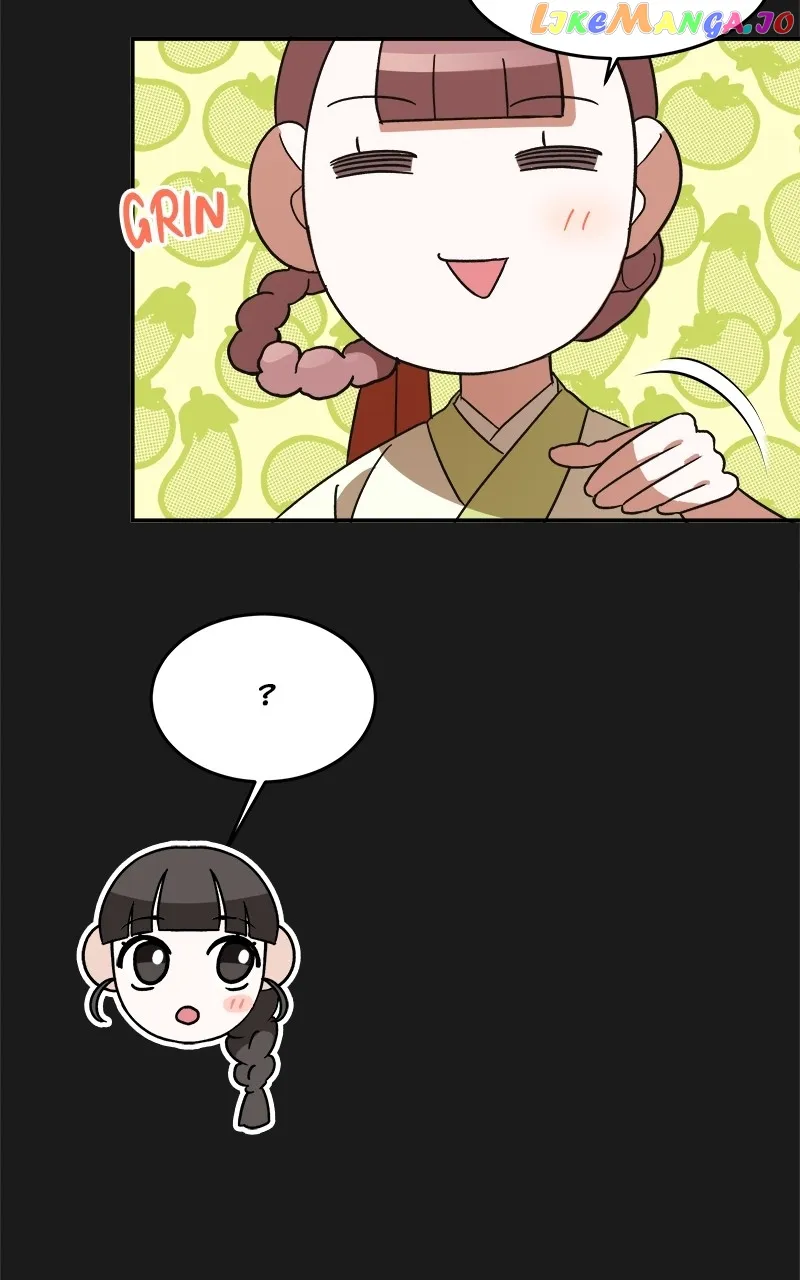 Goddess’s Way of Attacking Tigers Chapter 9 - Page 76