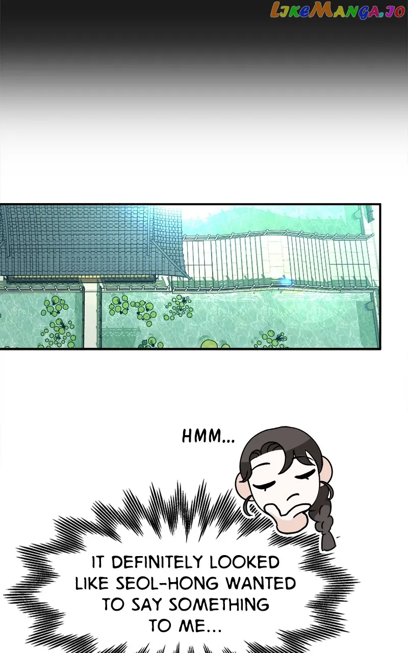 Goddess’s Way of Attacking Tigers Chapter 9 - Page 77