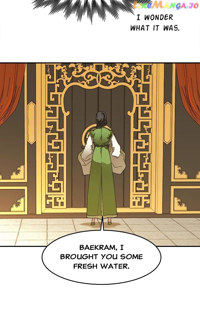 Goddess’s Way of Attacking Tigers Chapter 9 - Page 78