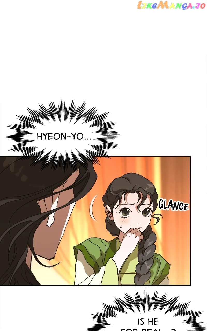 Goddess’s Way of Attacking Tigers Chapter 9 - Page 8