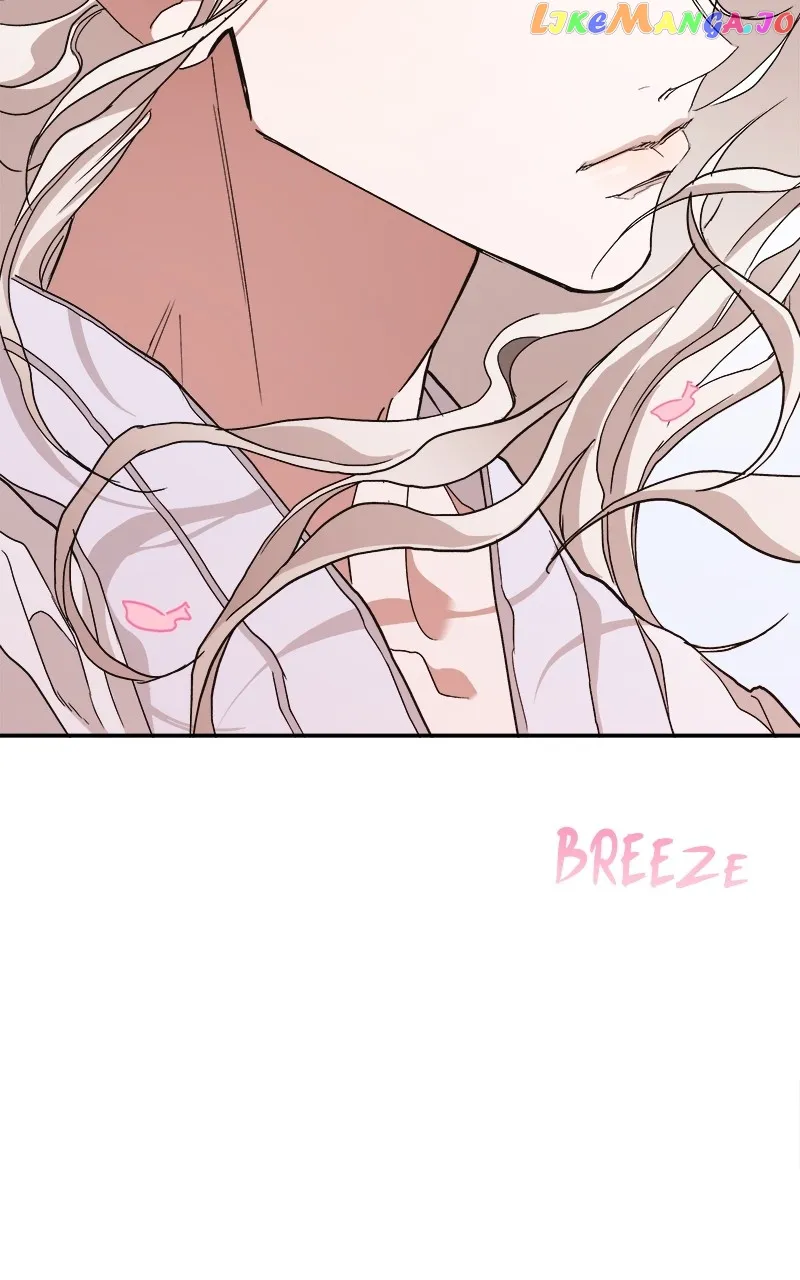 Goddess’s Way of Attacking Tigers Chapter 9 - Page 84