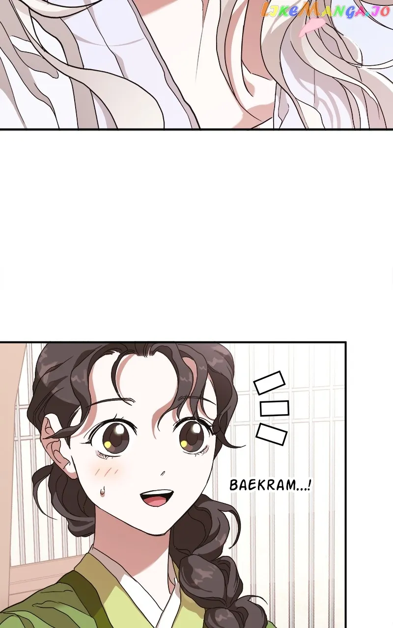 Goddess’s Way of Attacking Tigers Chapter 9 - Page 87
