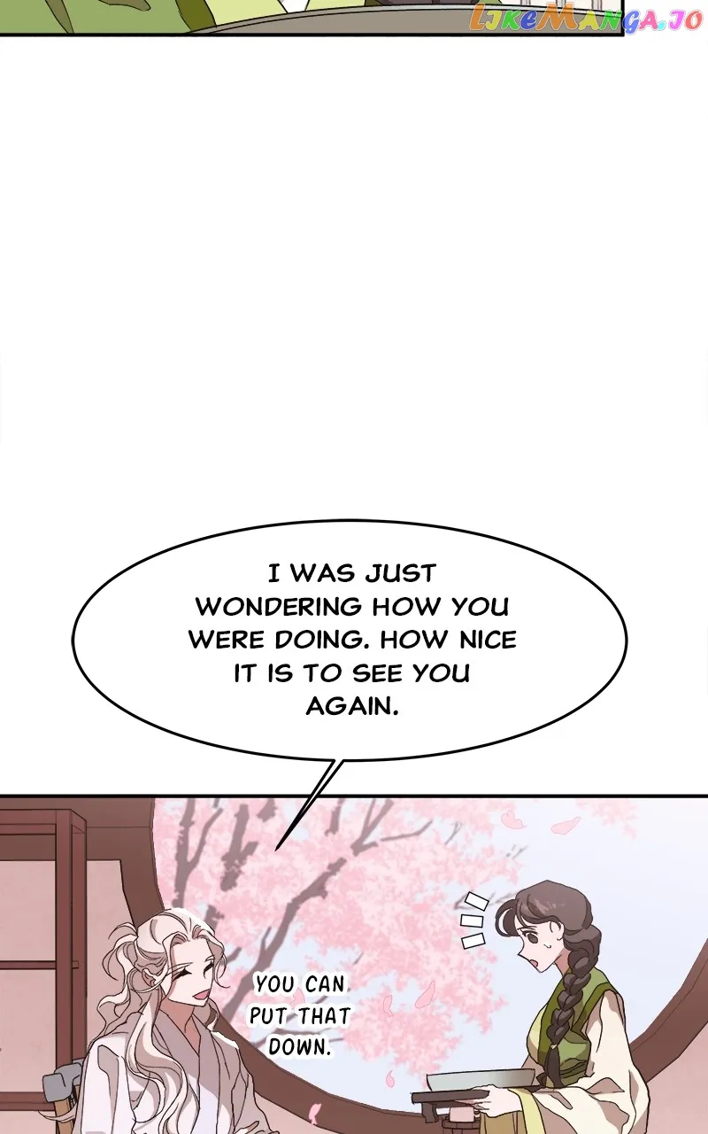 Goddess’s Way of Attacking Tigers Chapter 9 - Page 88