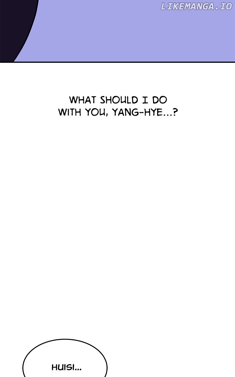 Goddess’s Way of Attacking Tigers Chapter 90 - Page 1