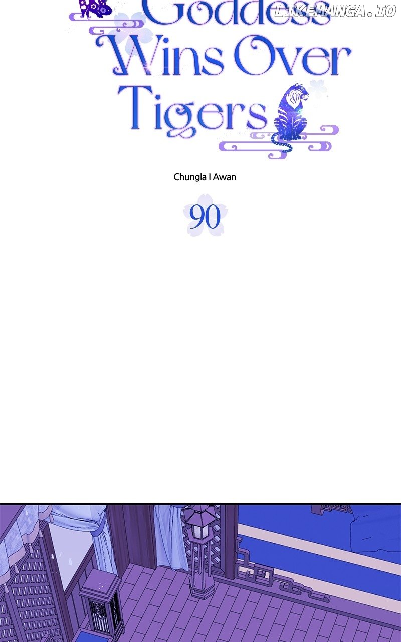 Goddess’s Way of Attacking Tigers Chapter 90 - Page 10