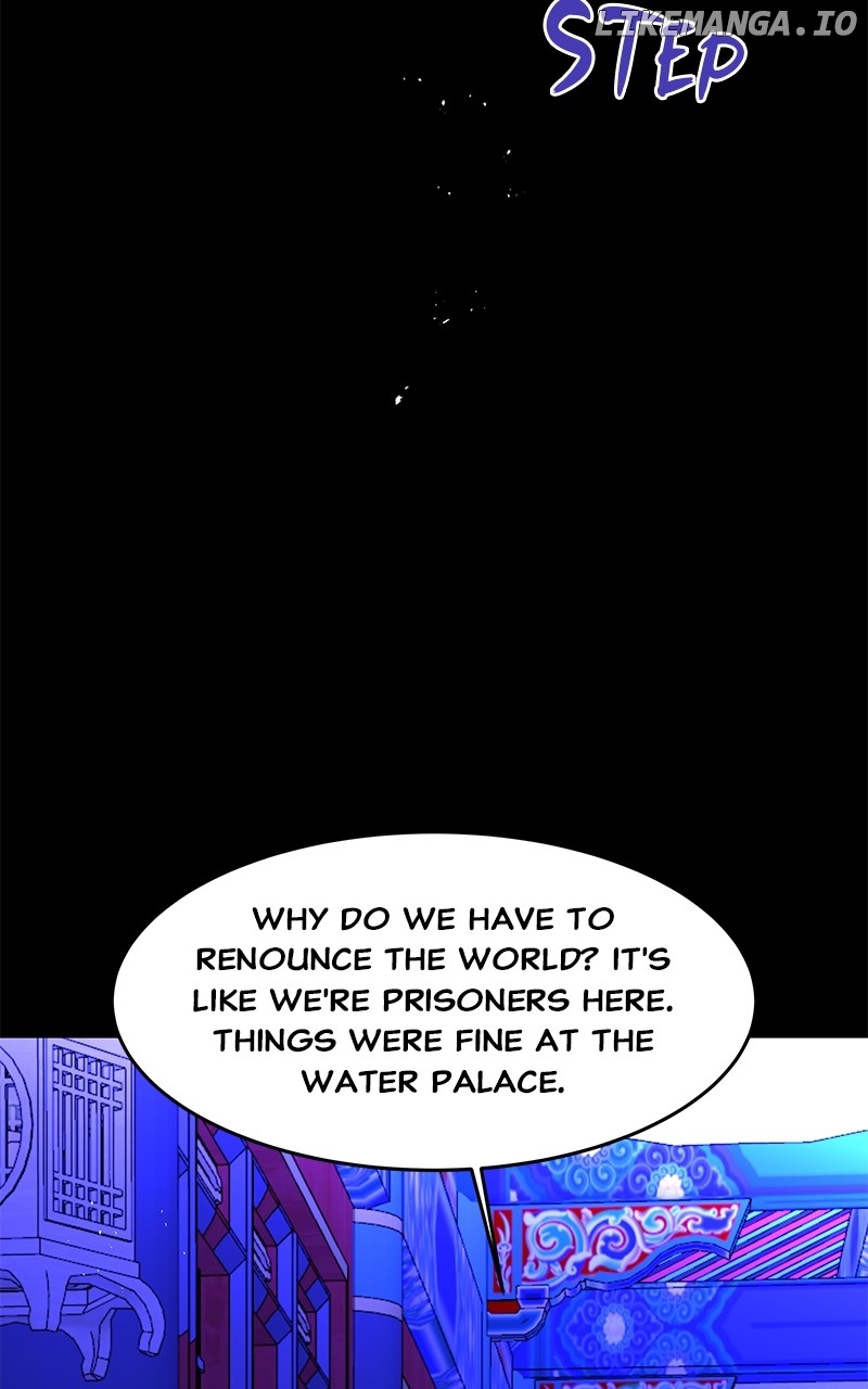Goddess’s Way of Attacking Tigers Chapter 90 - Page 102