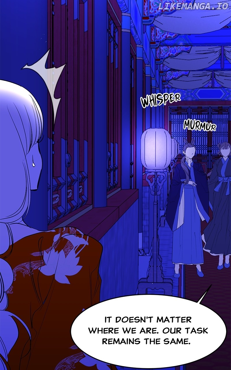 Goddess’s Way of Attacking Tigers Chapter 90 - Page 103