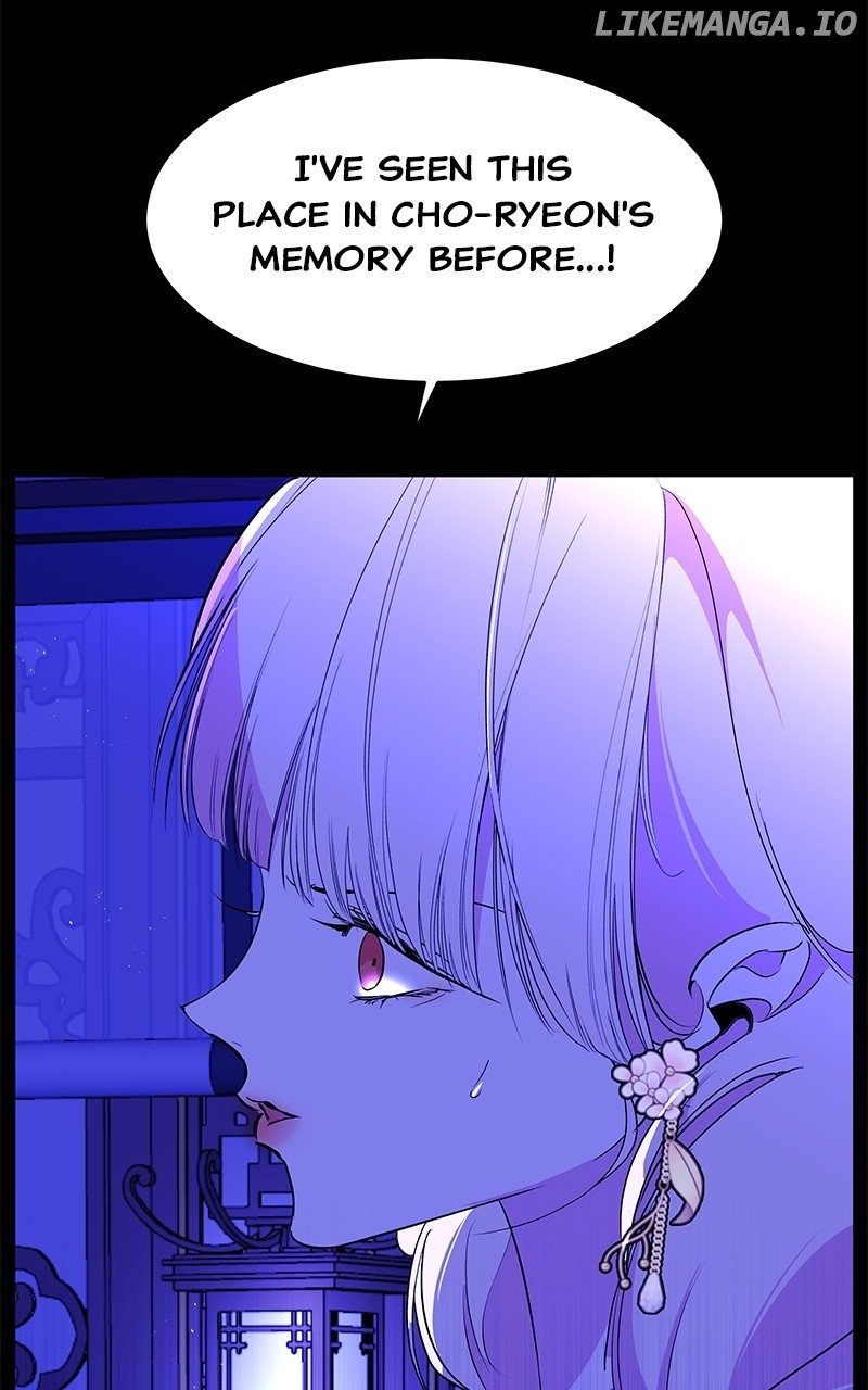 Goddess’s Way of Attacking Tigers Chapter 90 - Page 113