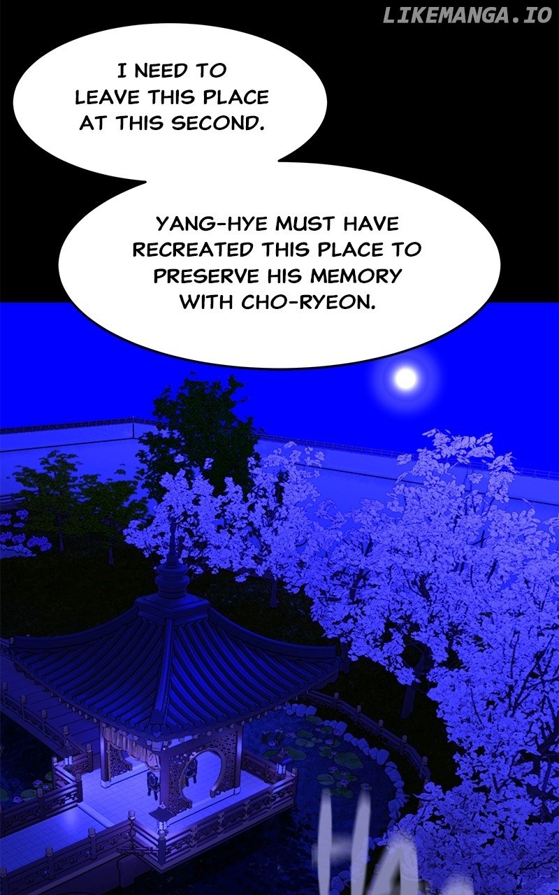 Goddess’s Way of Attacking Tigers Chapter 90 - Page 125