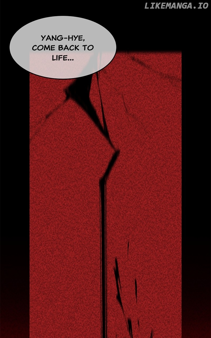 Goddess’s Way of Attacking Tigers Chapter 90 - Page 134