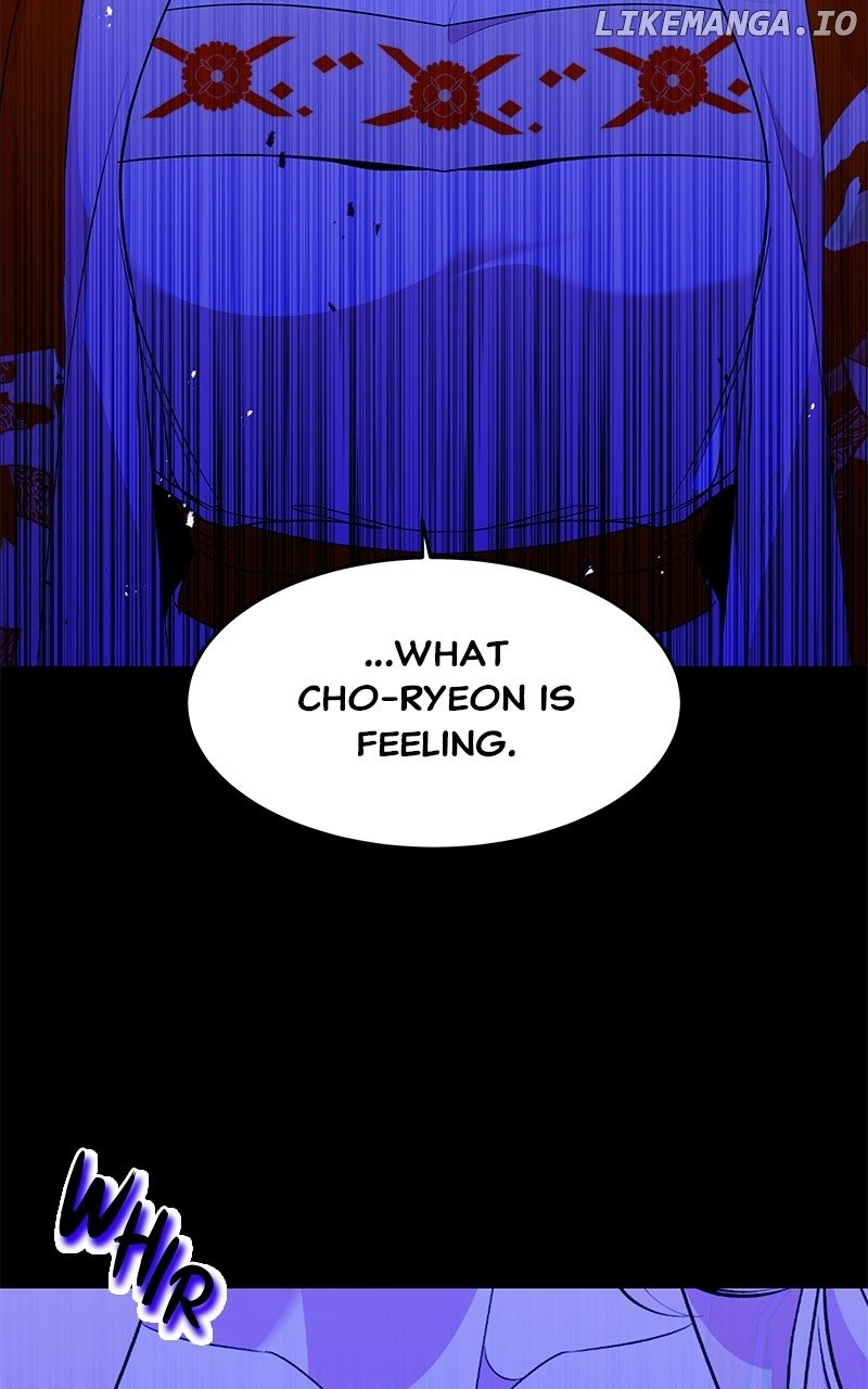 Goddess’s Way of Attacking Tigers Chapter 90 - Page 140