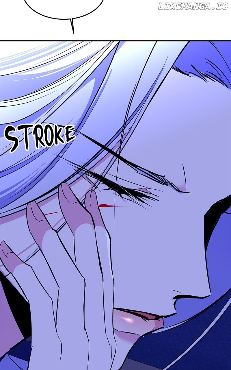 Goddess’s Way of Attacking Tigers Chapter 90 - Page 2