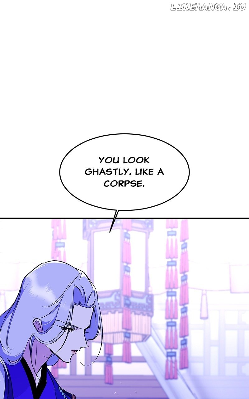 Goddess’s Way of Attacking Tigers Chapter 90 - Page 23
