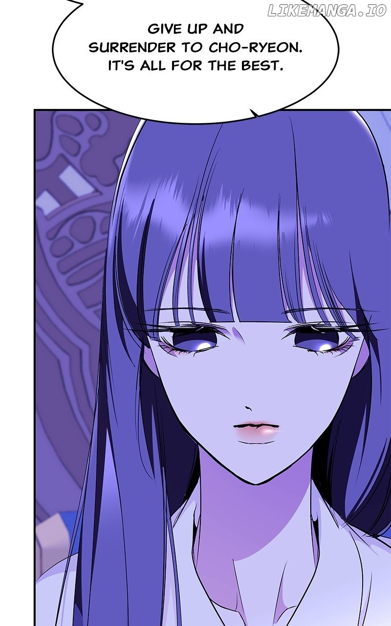 Goddess’s Way of Attacking Tigers Chapter 90 - Page 26