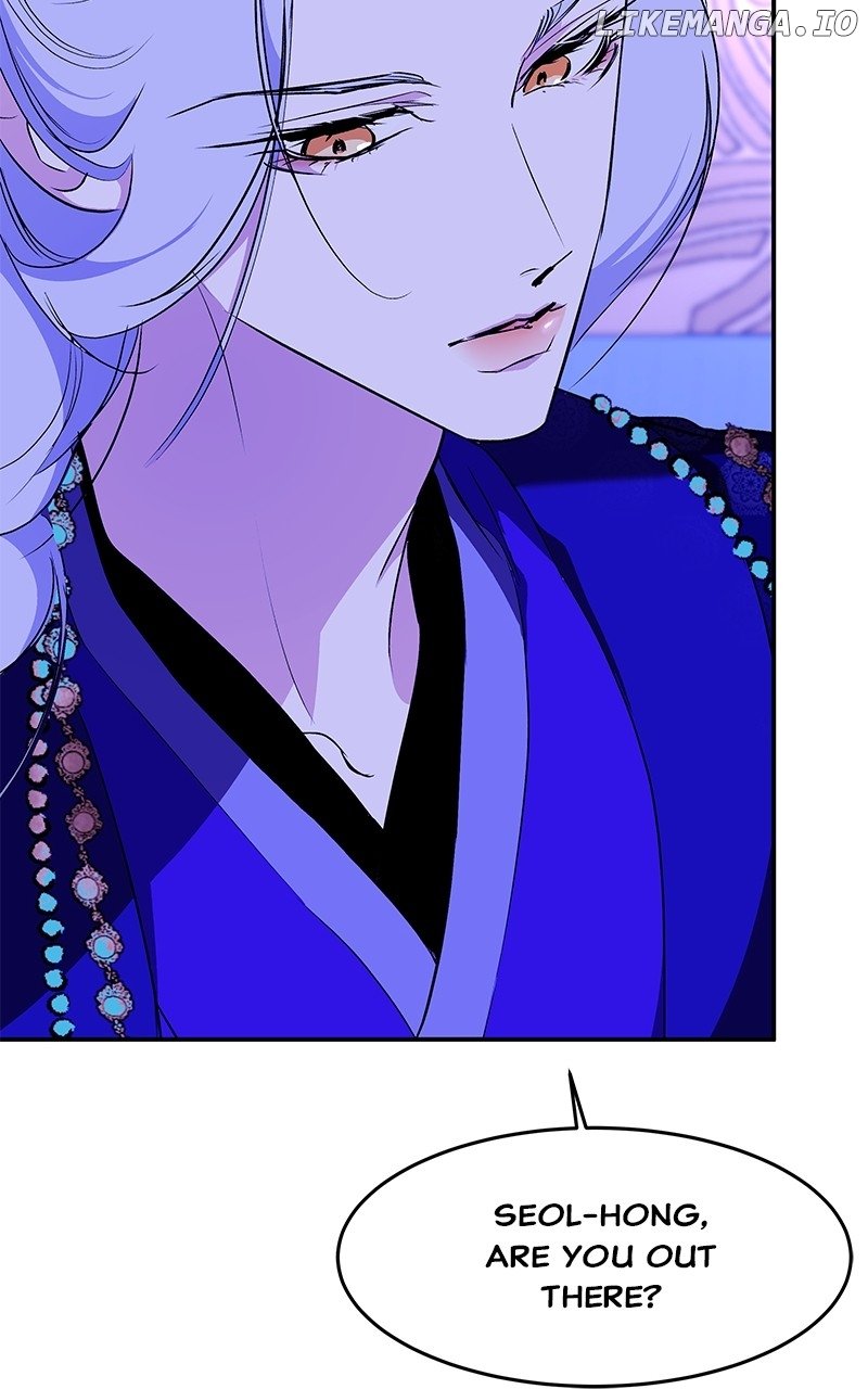 Goddess’s Way of Attacking Tigers Chapter 90 - Page 28
