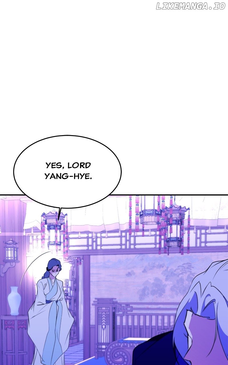 Goddess’s Way of Attacking Tigers Chapter 90 - Page 29