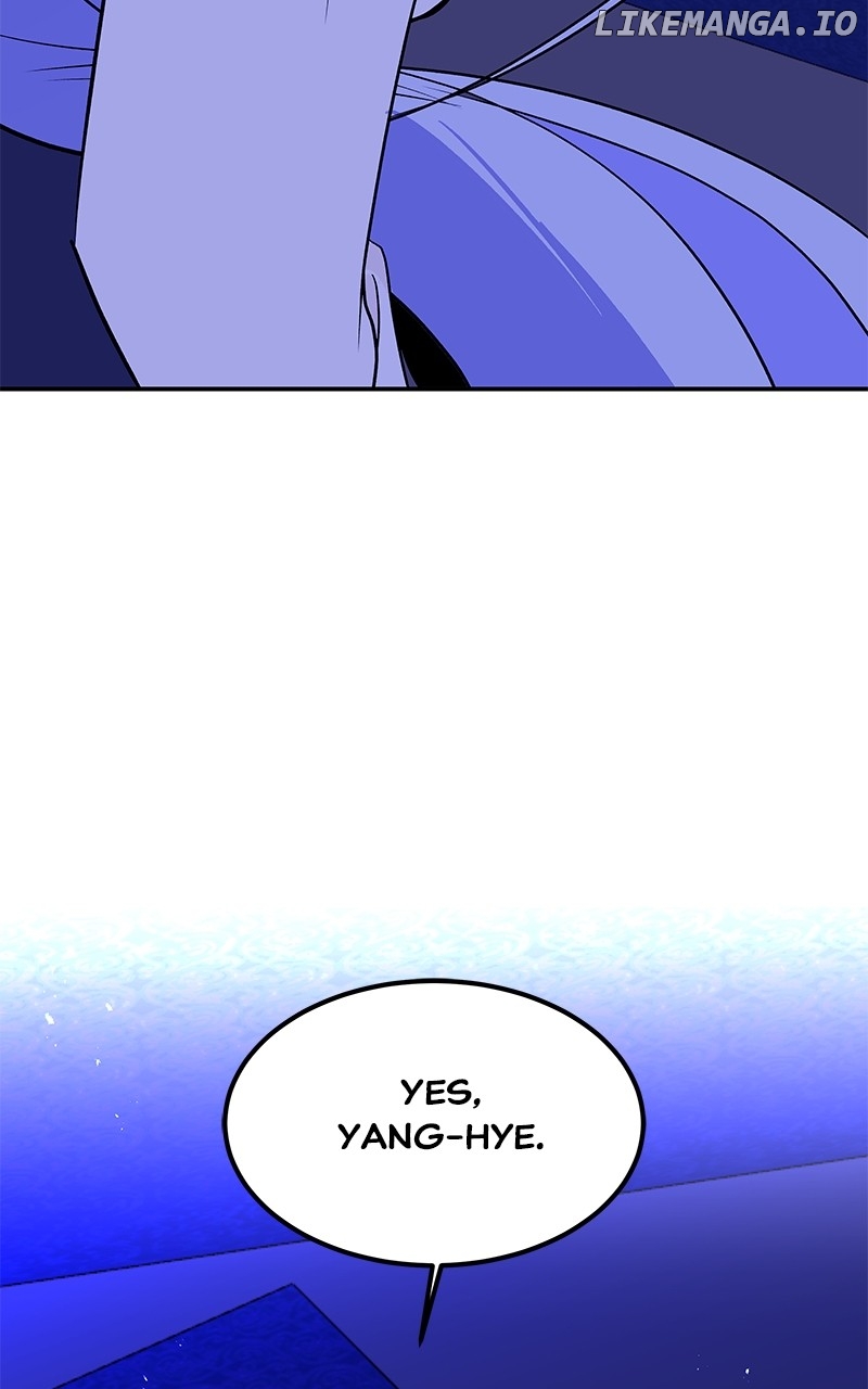 Goddess’s Way of Attacking Tigers Chapter 90 - Page 3