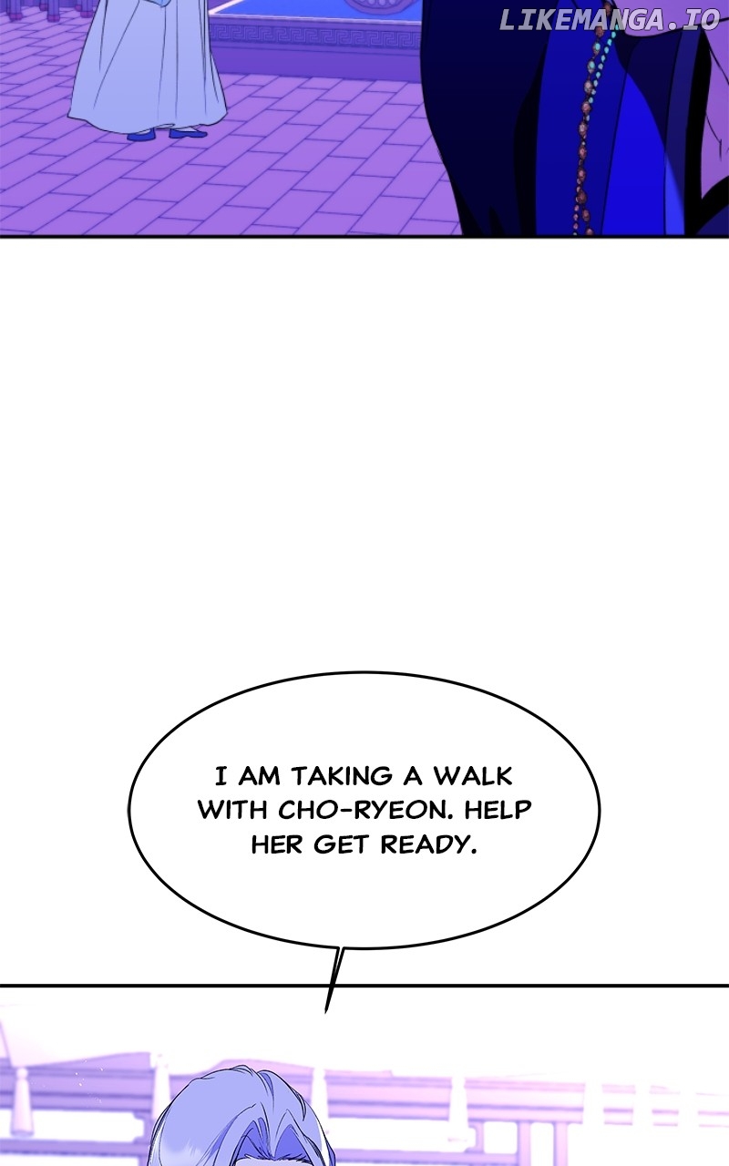Goddess’s Way of Attacking Tigers Chapter 90 - Page 30
