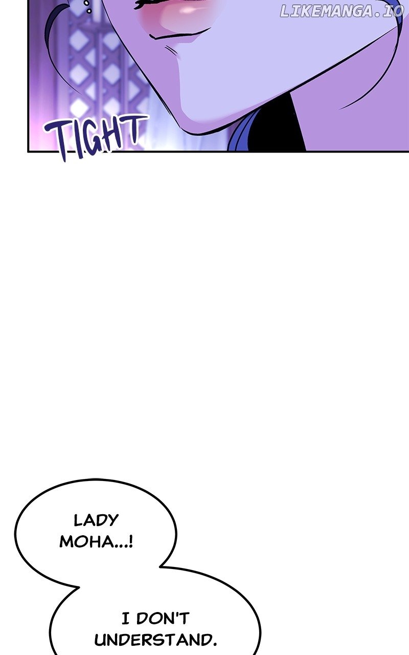 Goddess’s Way of Attacking Tigers Chapter 90 - Page 40