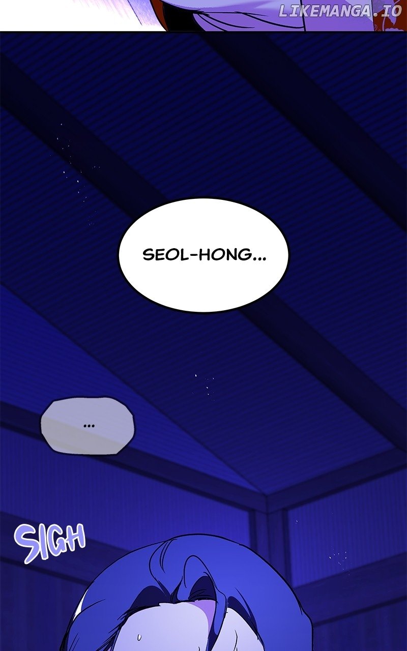 Goddess’s Way of Attacking Tigers Chapter 90 - Page 66